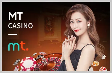 Đa dạng trò chơi cá cược i5bet